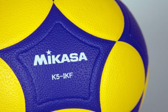 Mikasa® Korfball K5-IKF , Wettkampf Männer